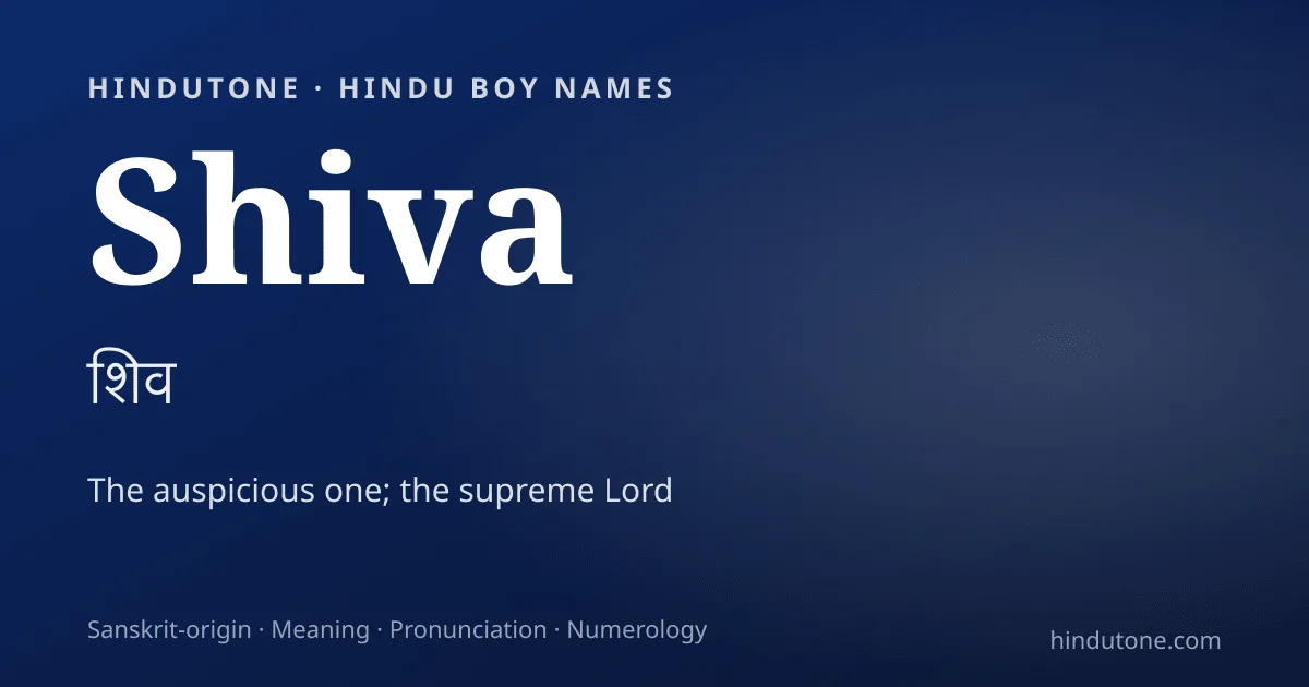 Shiva — Hindu Boy Names with S