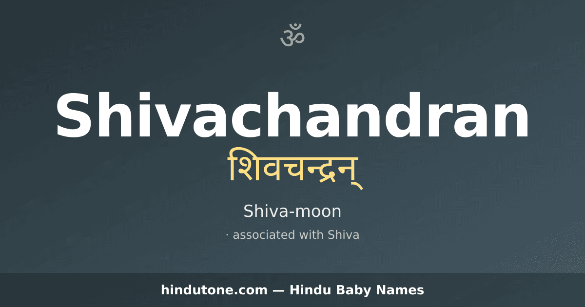 Shivachandran