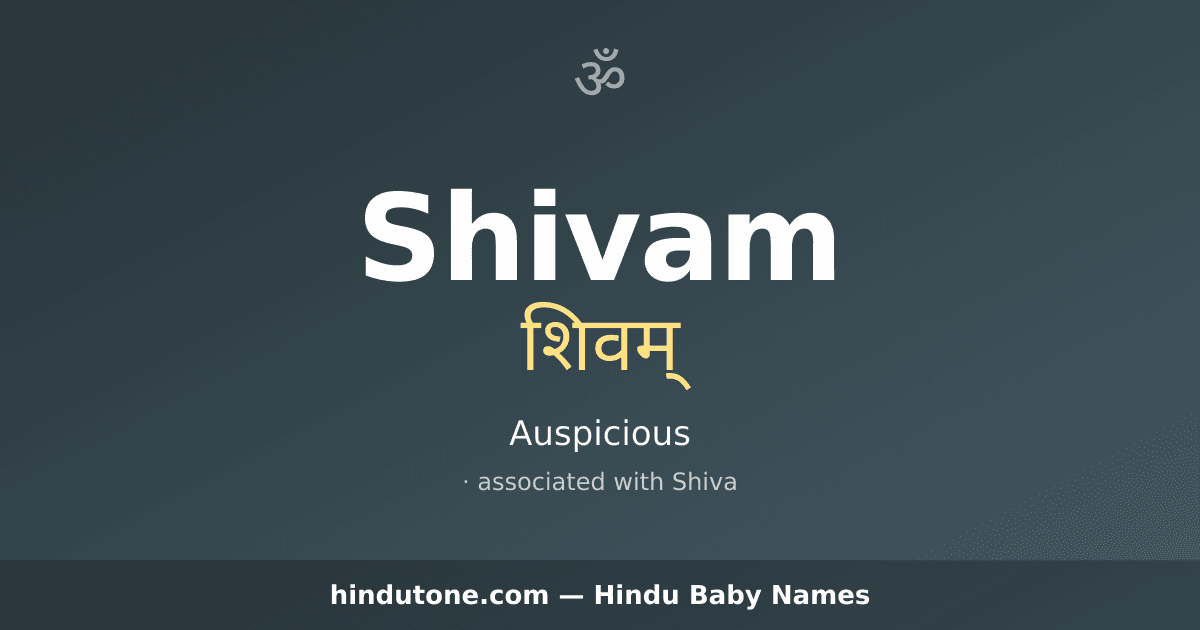 Shivam