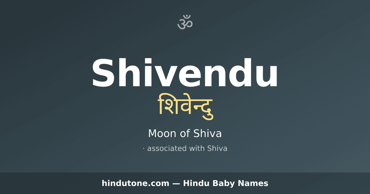 Shivendu