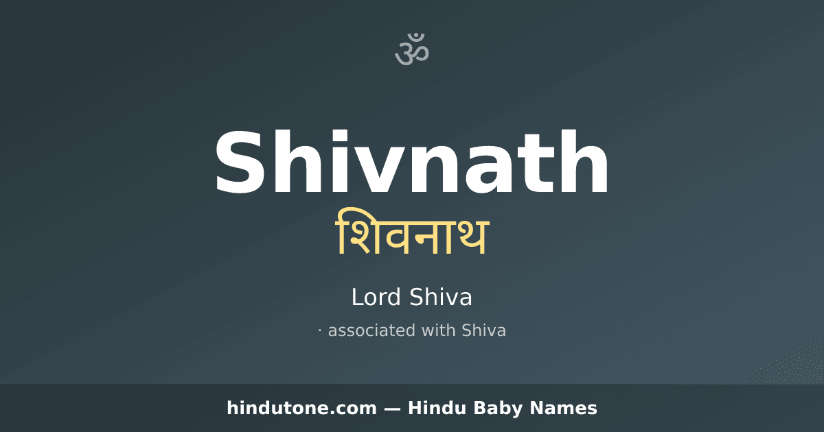 Shivnath