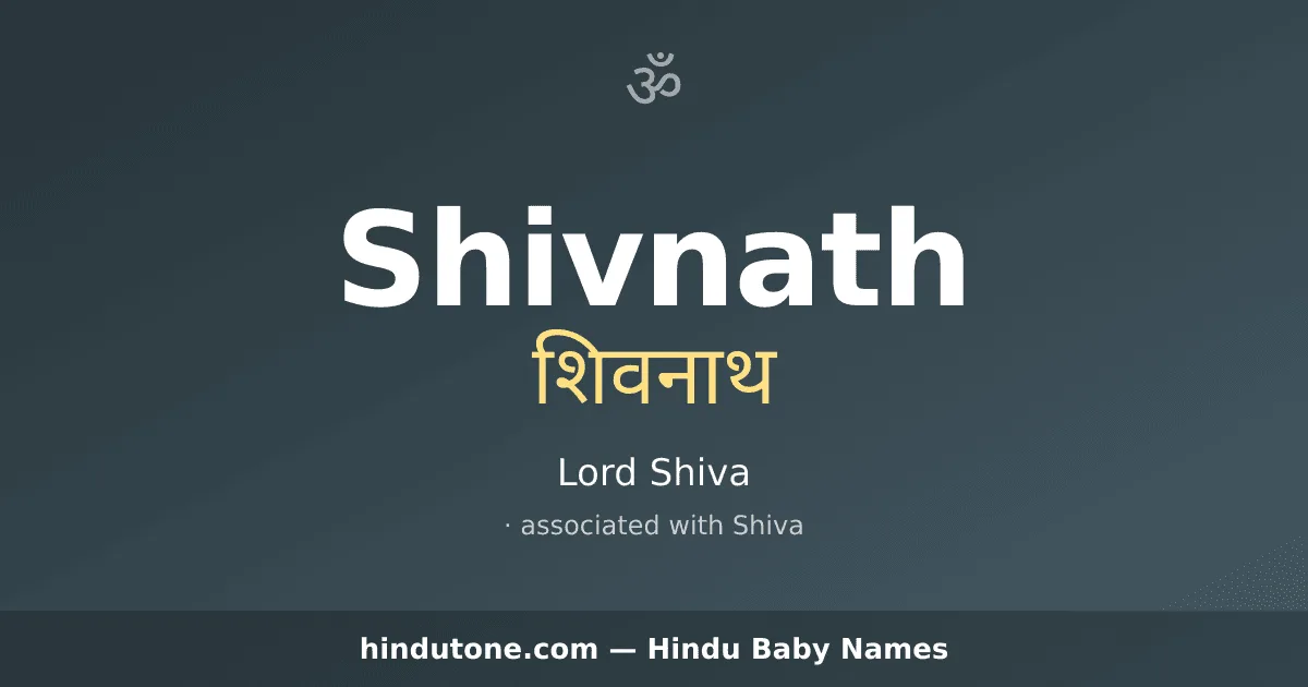 Shivnath — Hindu Boy Names with S