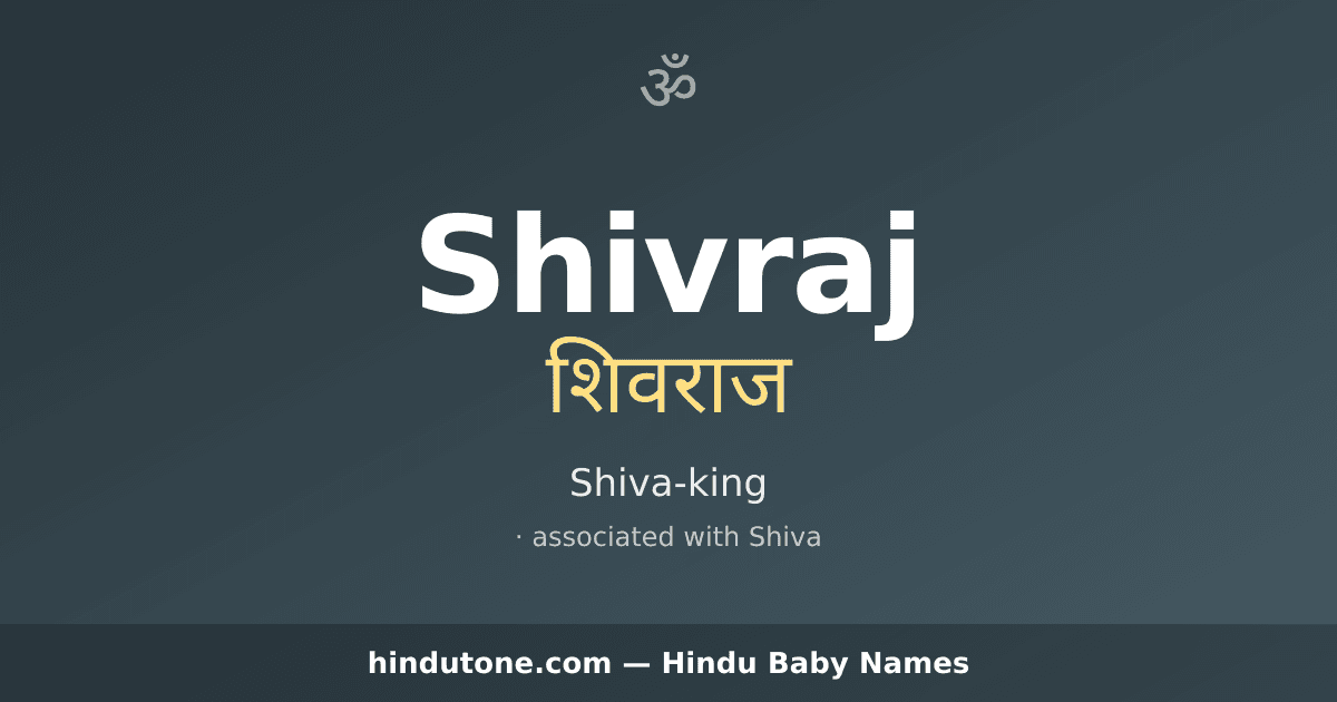 Shivraj