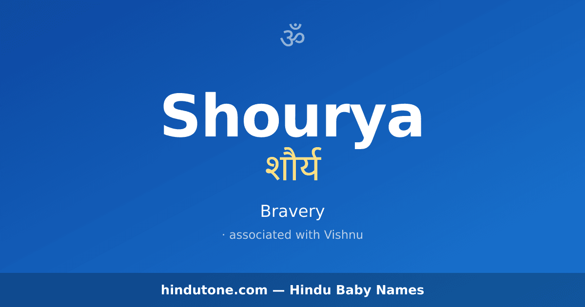 Shourya
