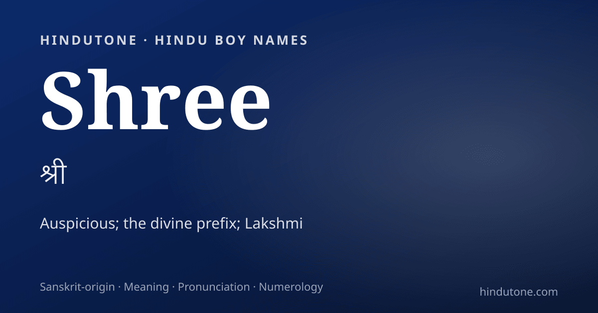 Shree