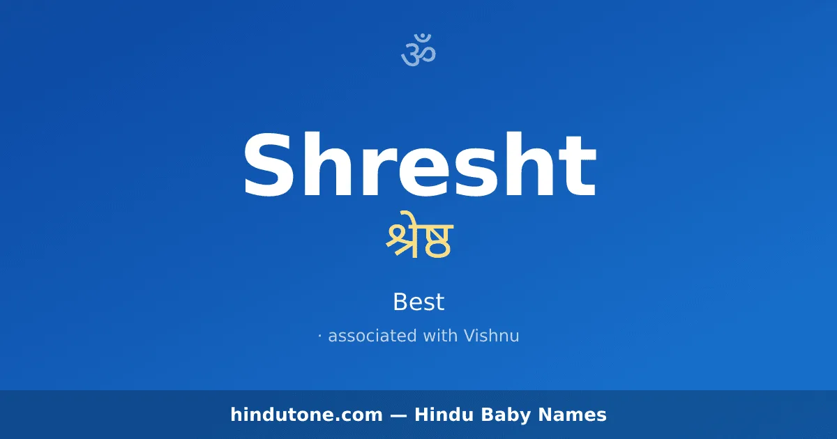 Shresht
