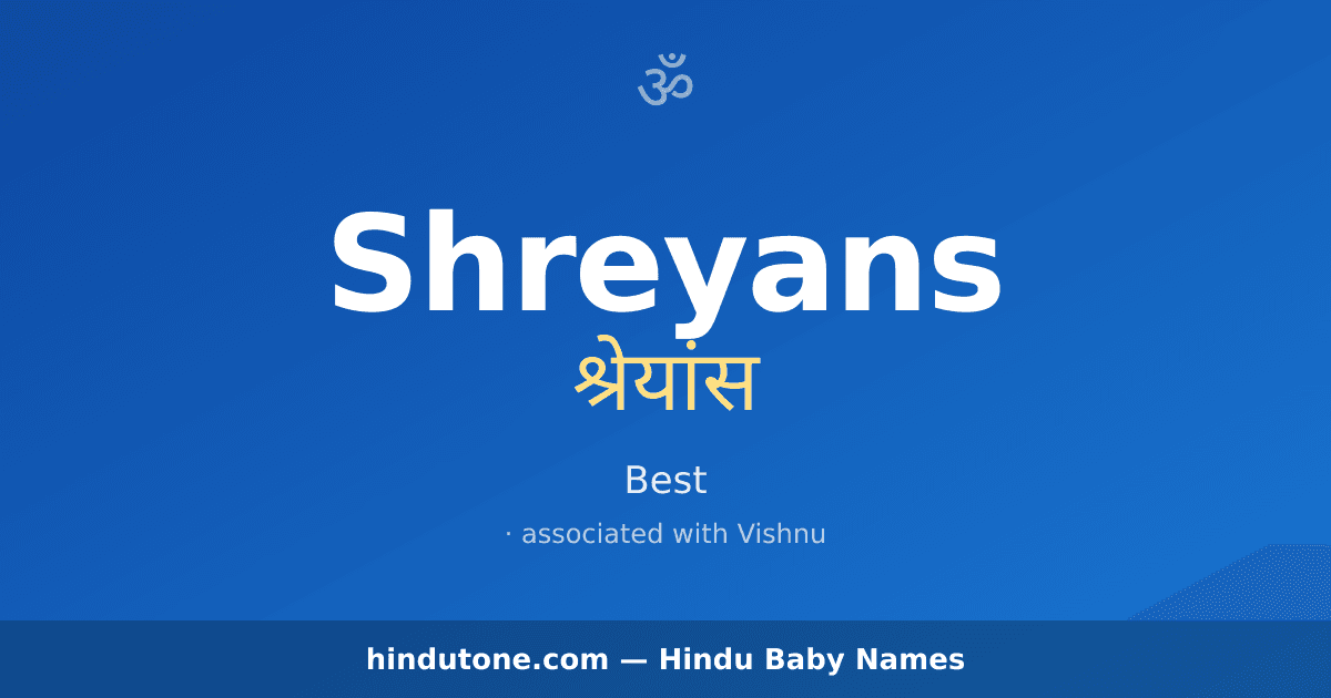 Shreyans