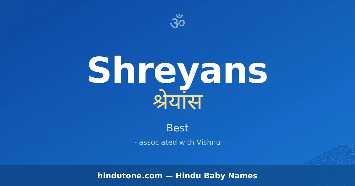 Shreyans