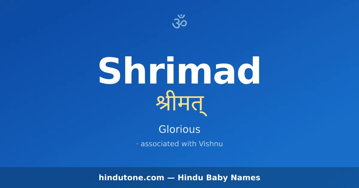 Shrimad