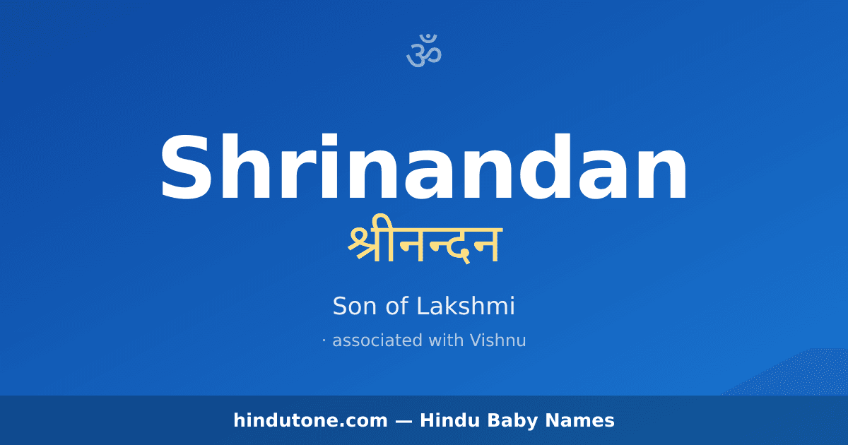 Shrinandan