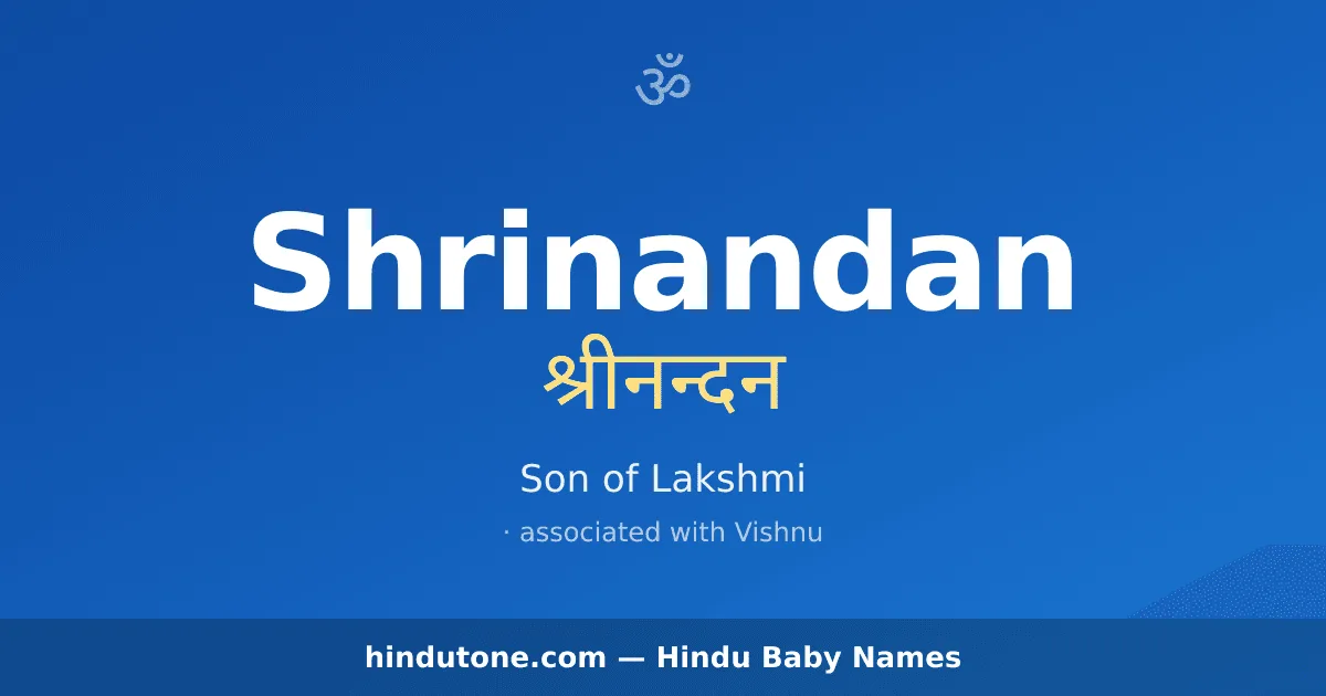 Shrinandan