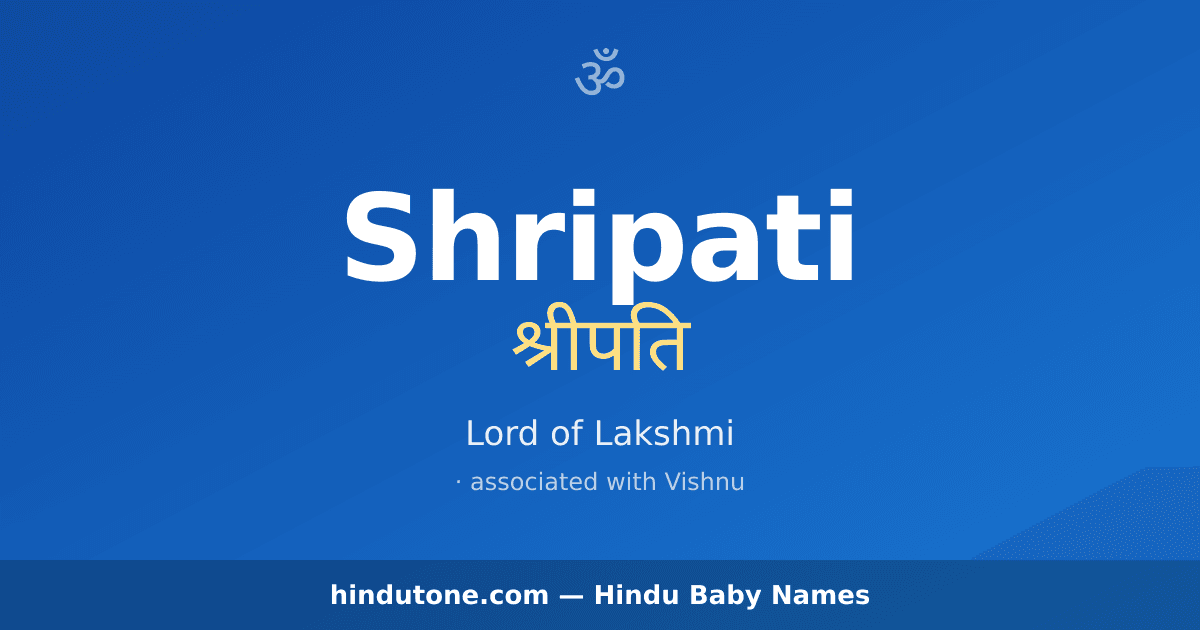 Shripati