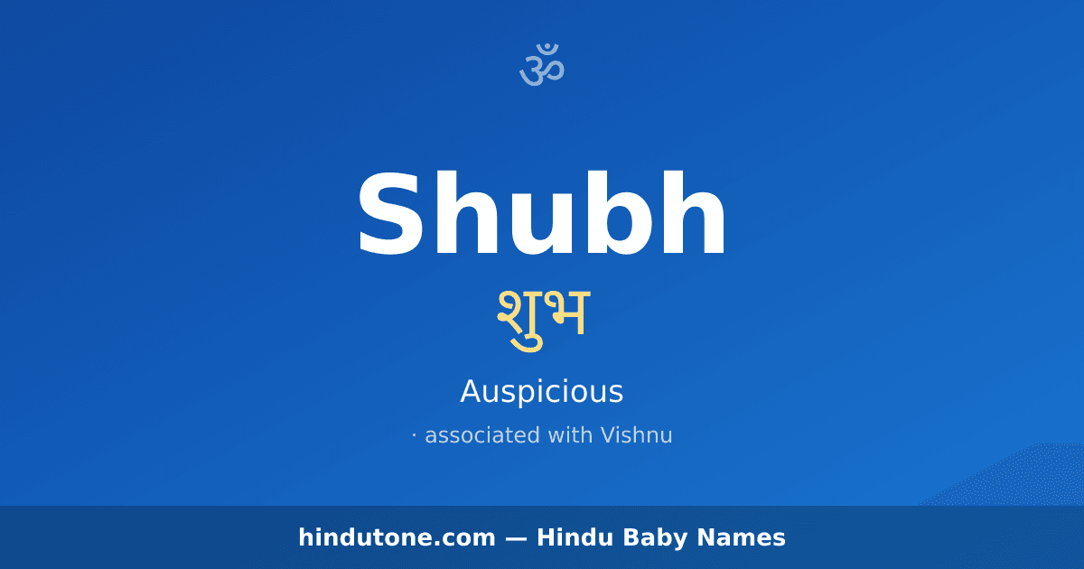 Shubh
