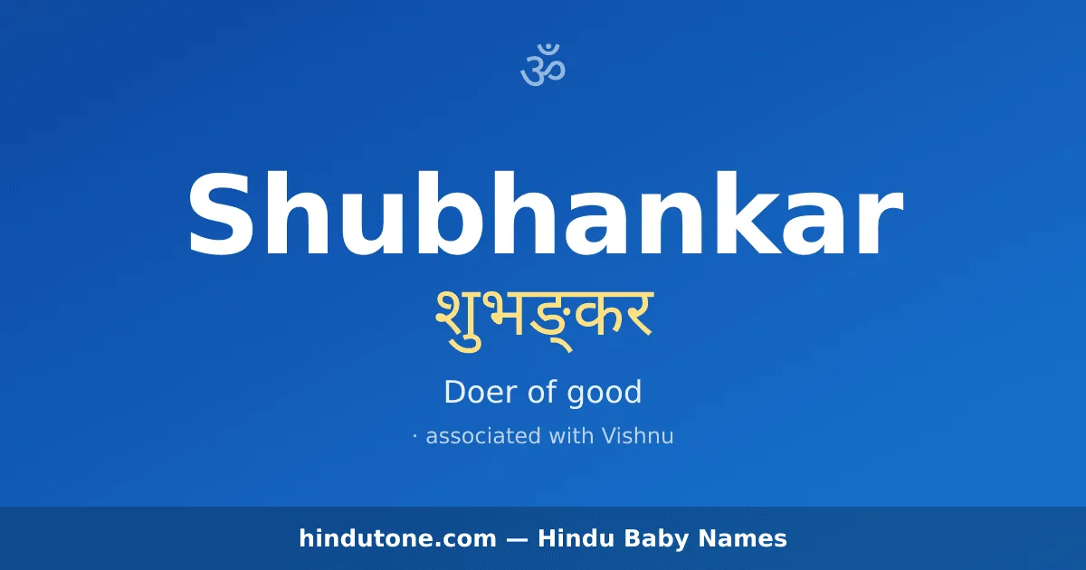 Shubhankar