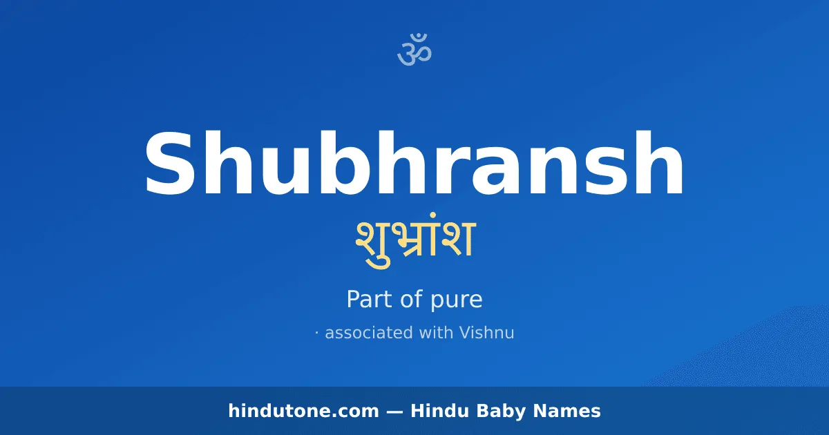 Shubhransh