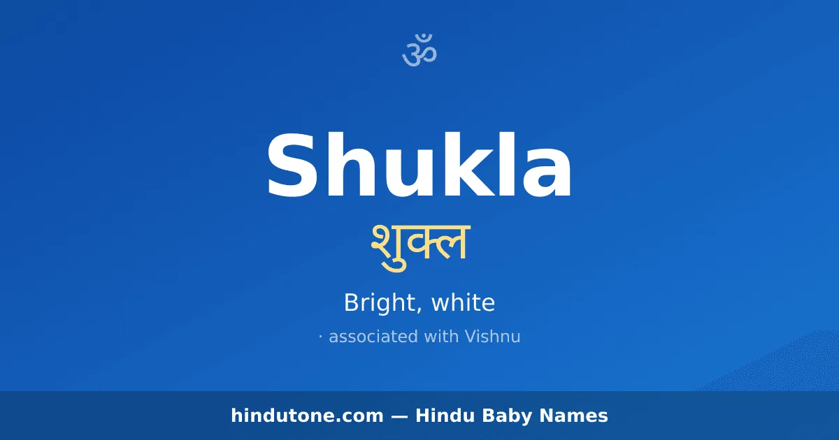 Shukla