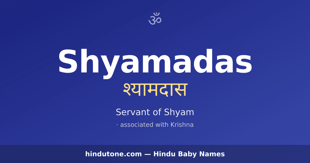 Shyamadas
