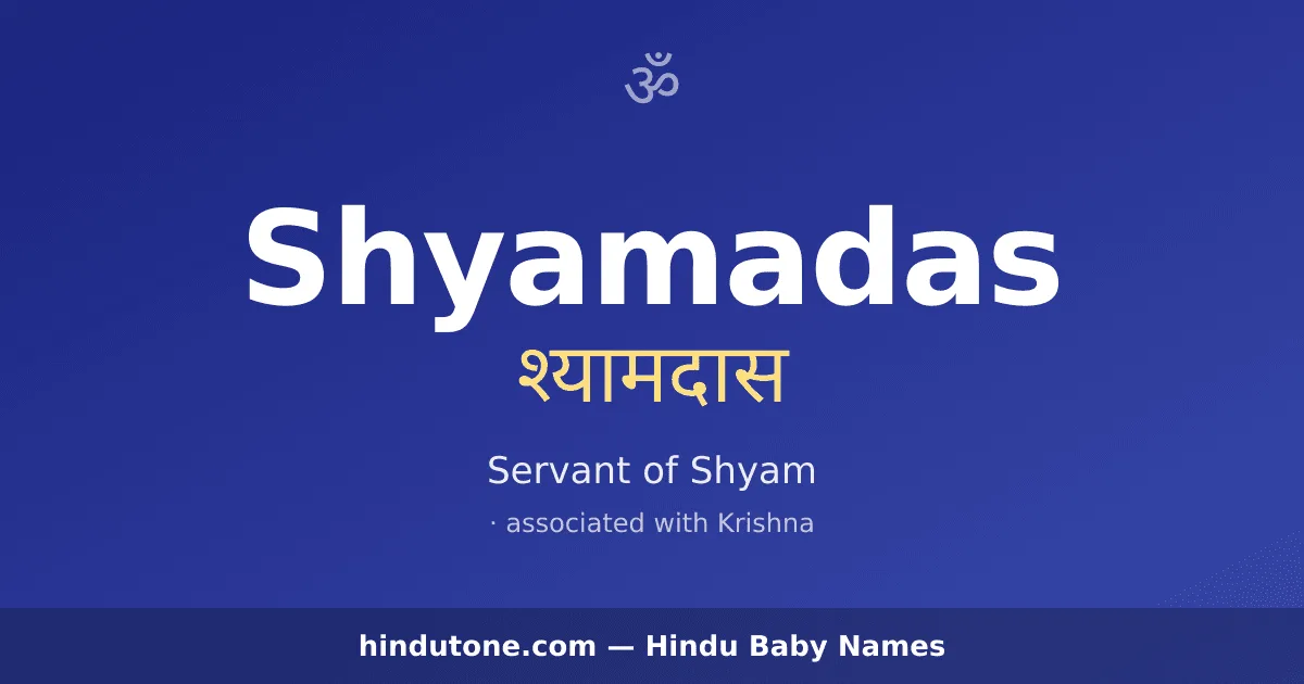 Shyamadas