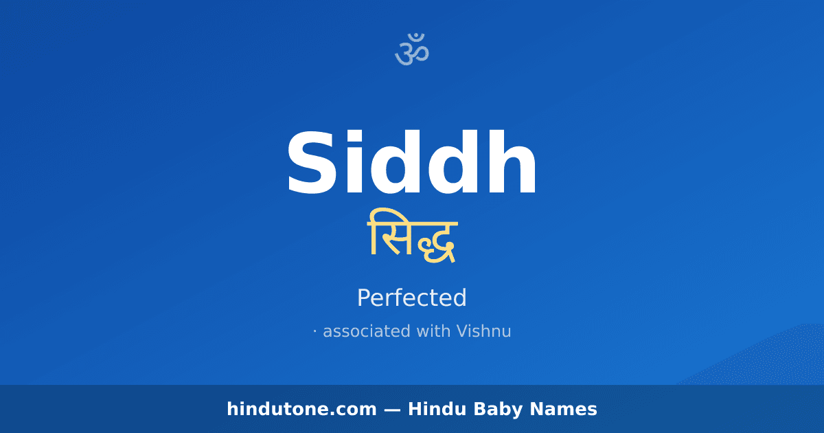 Siddh