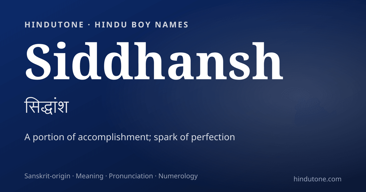 Siddhansh