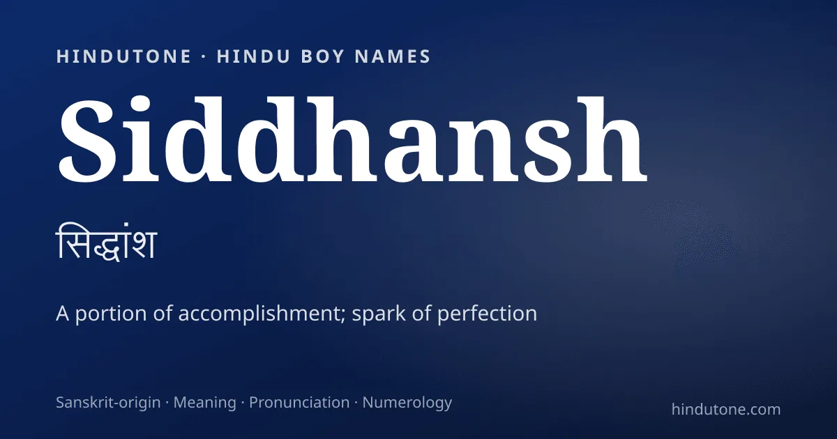 Siddhansh — Hindu Boy Names with S