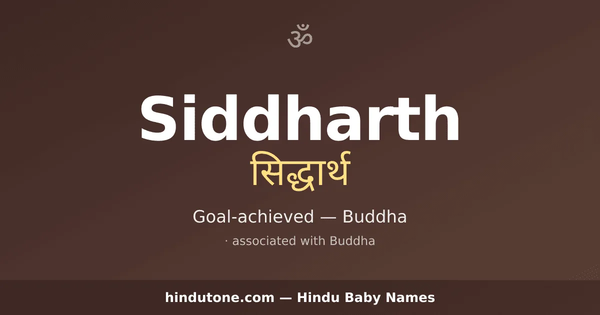 Siddharth — Hindu Boy Names with S
