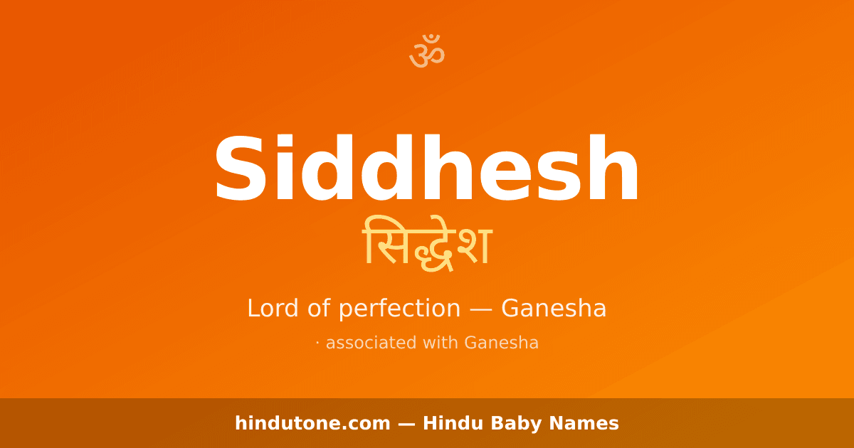 Siddhesh