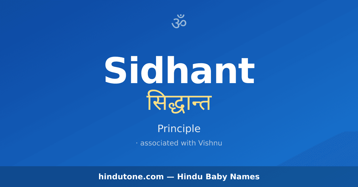 Sidhant