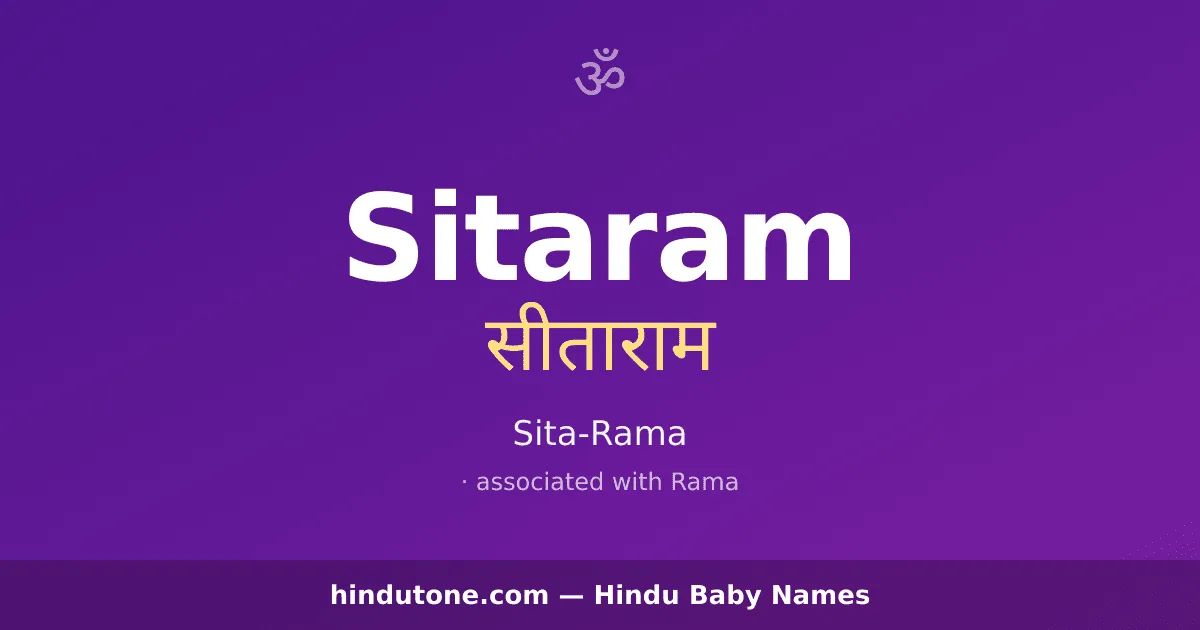 Sitaram