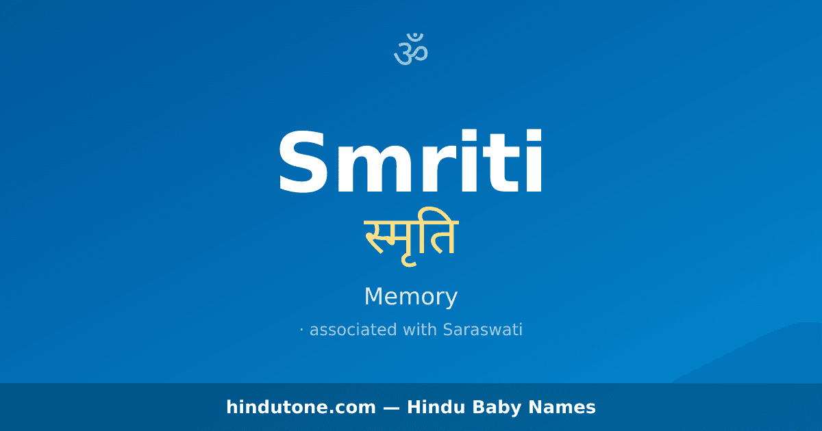 Smriti