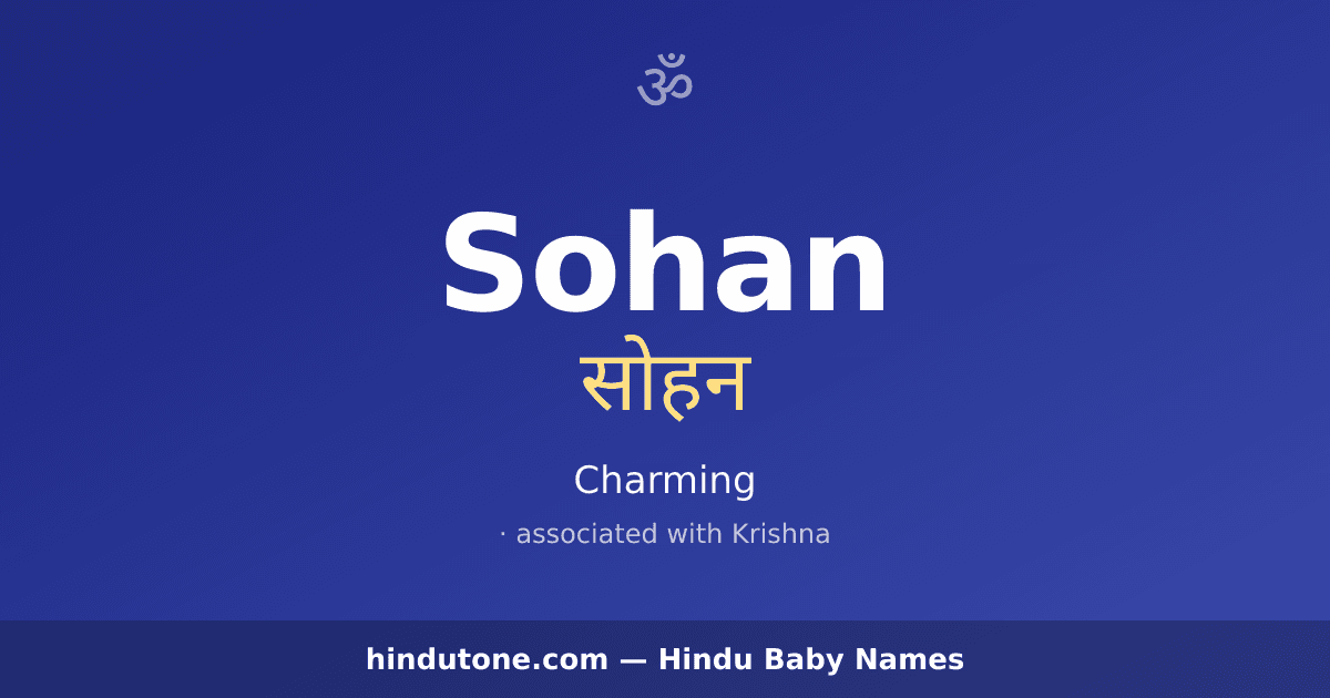 Sohan