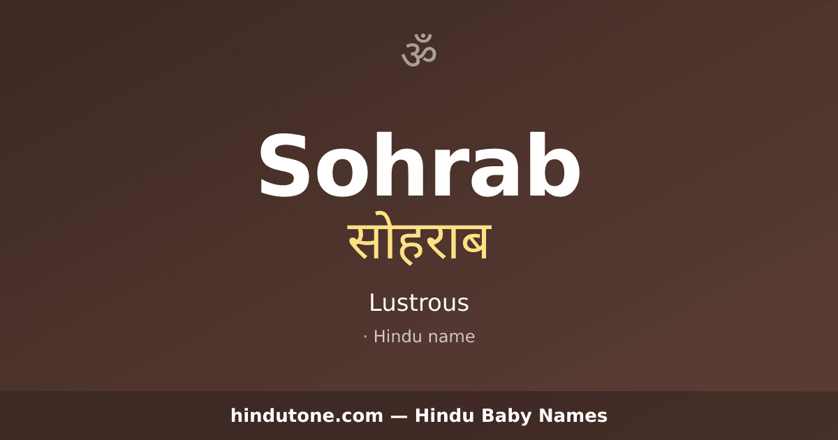 Sohrab