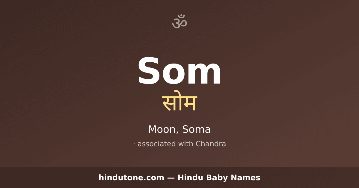 Som