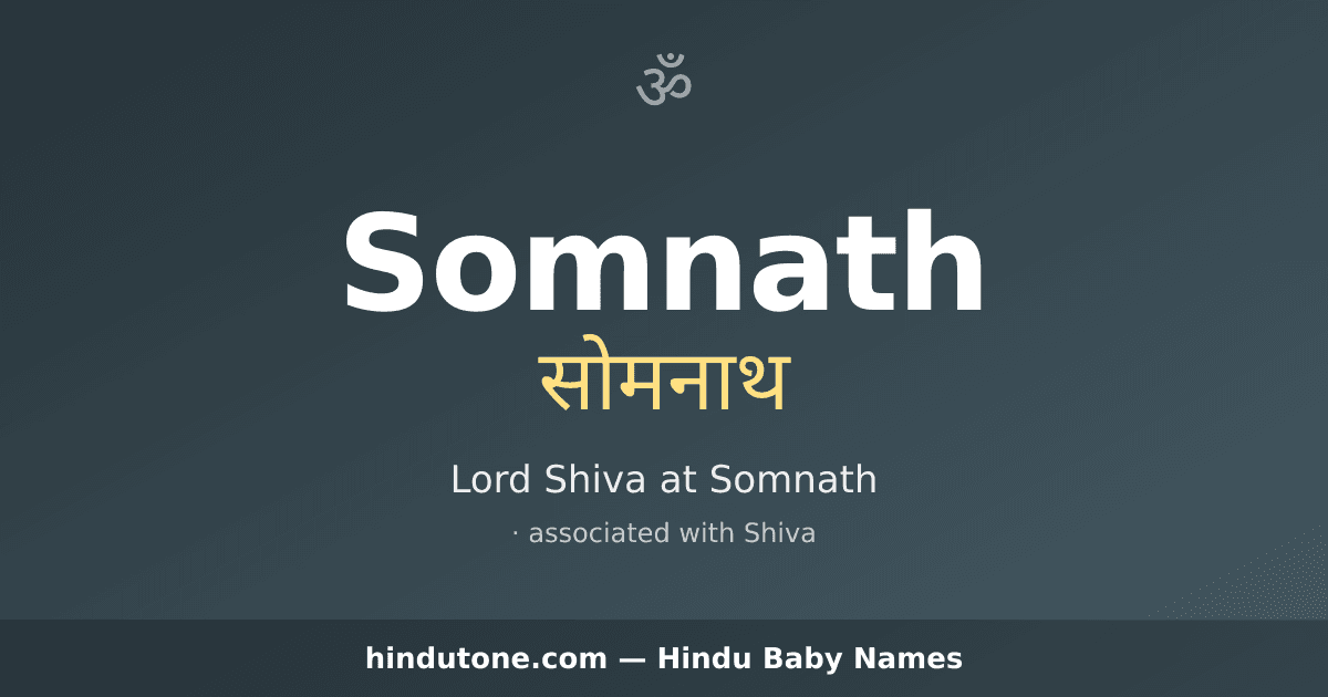 Somnath