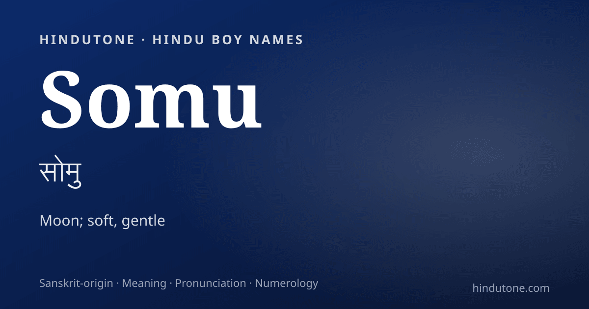 Somu