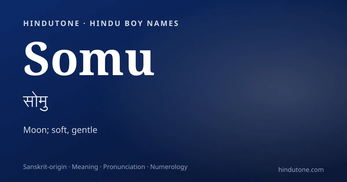 Somu — Hindu Boy Names with S