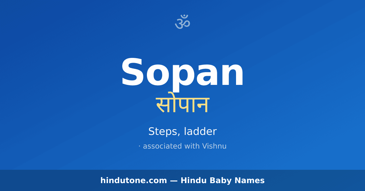 Sopan