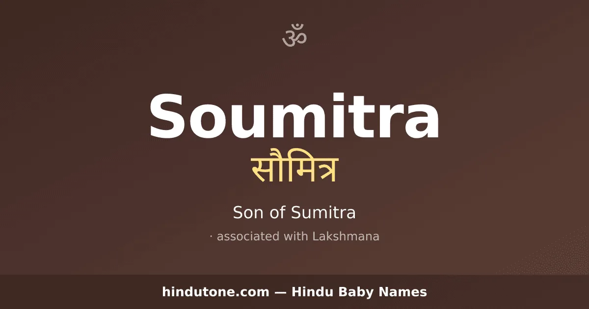 Soumitra