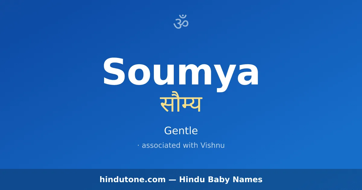 Soumya
