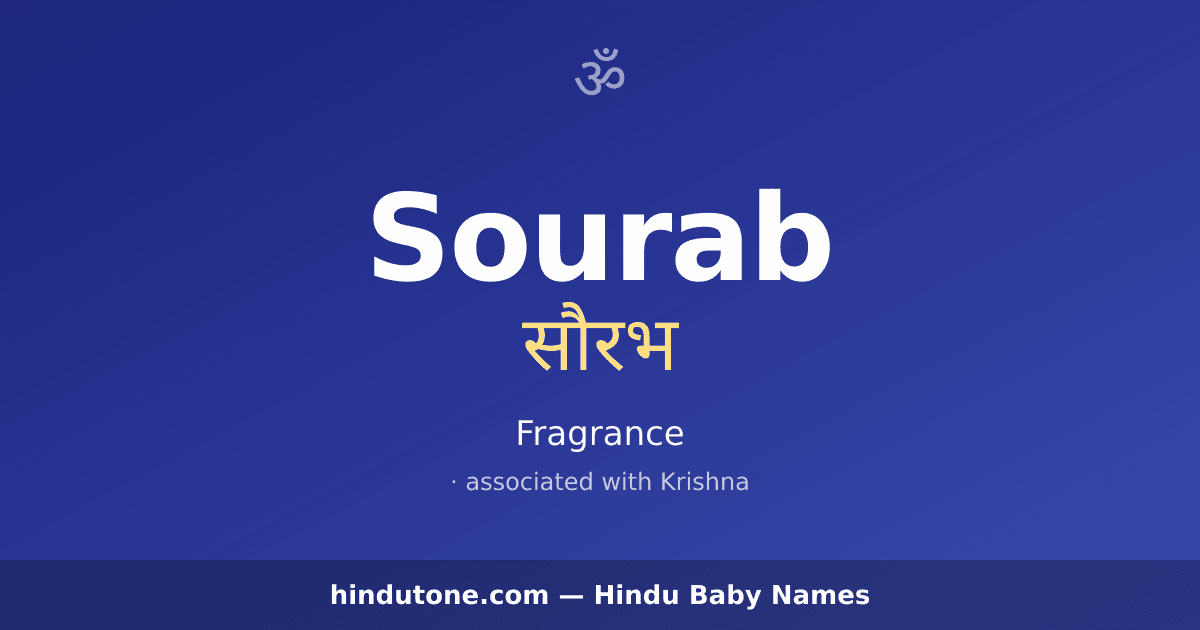 Sourab