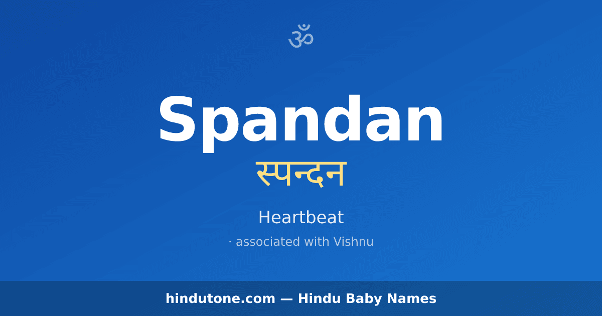 Spandan