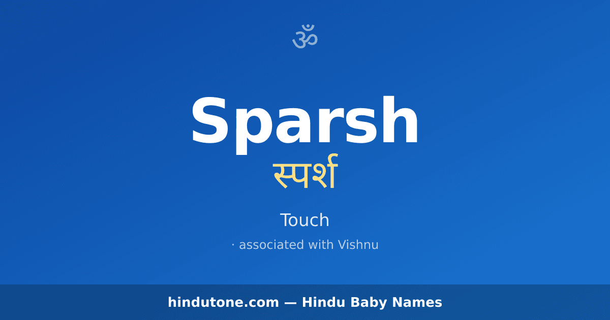Sparsh