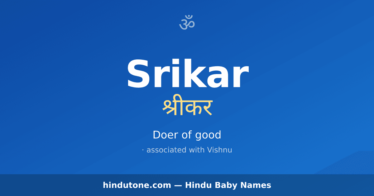 Srikar