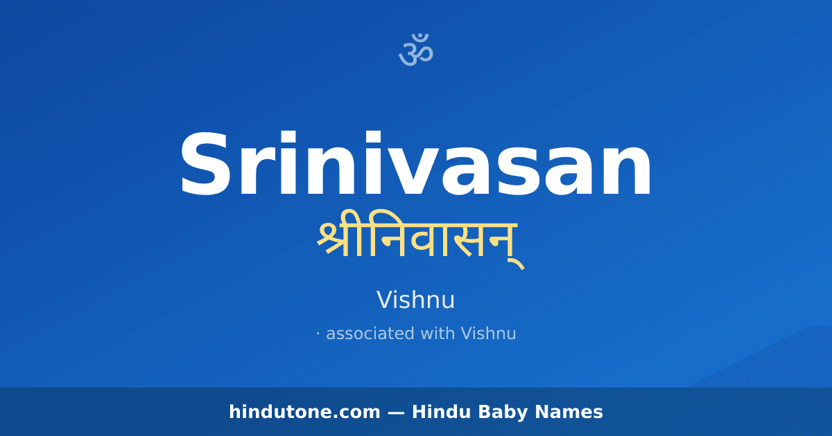 Srinivasan