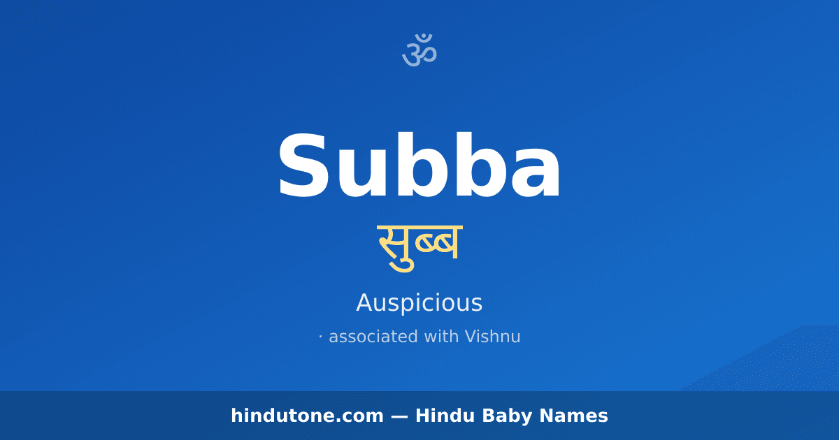 Subba