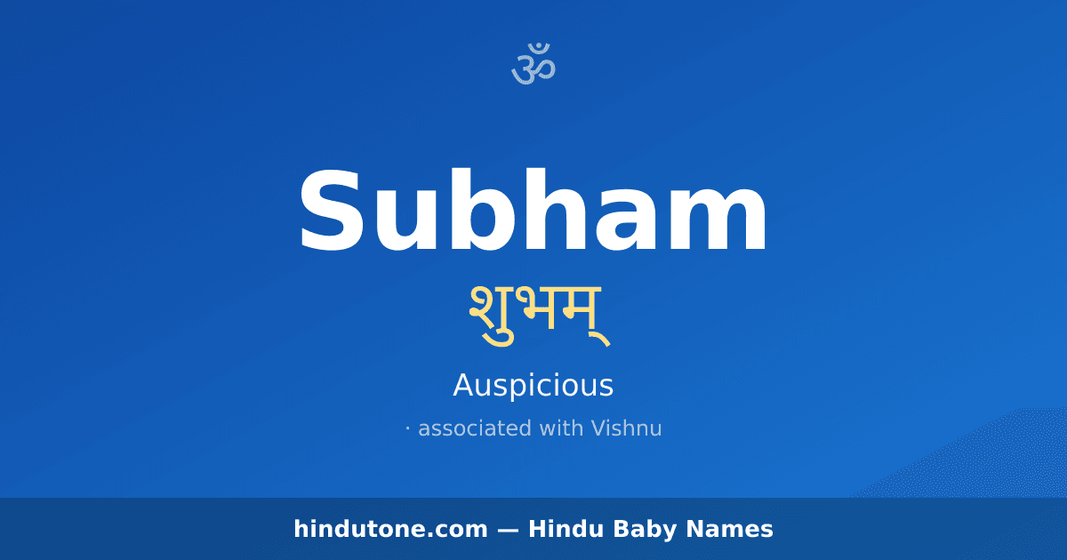 Subham