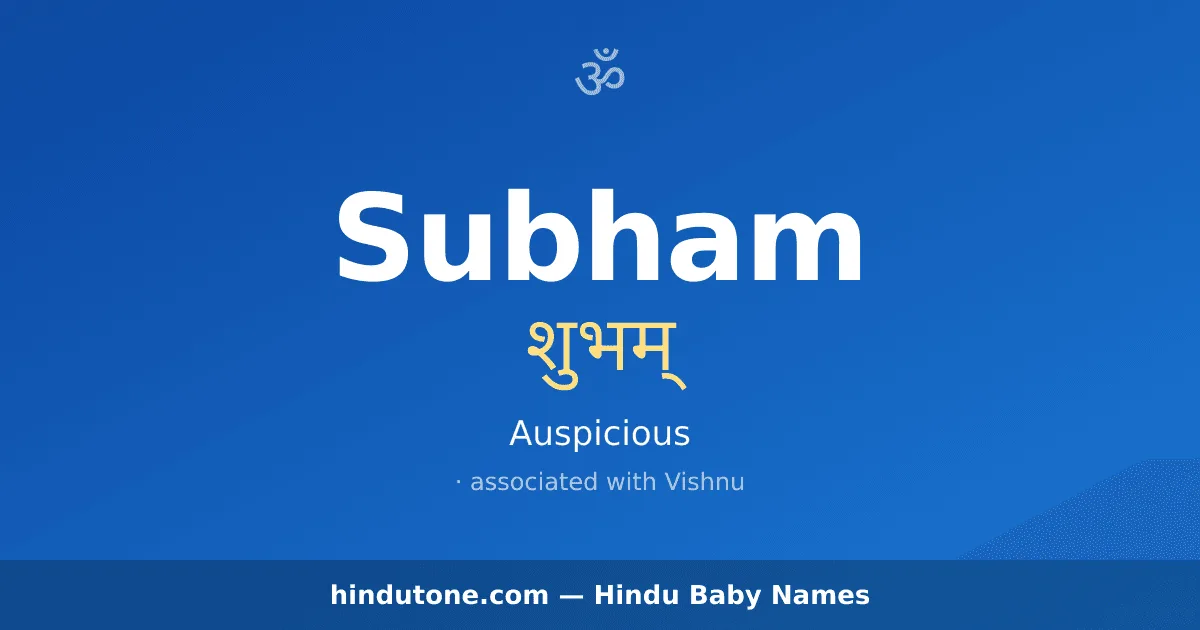 Subham