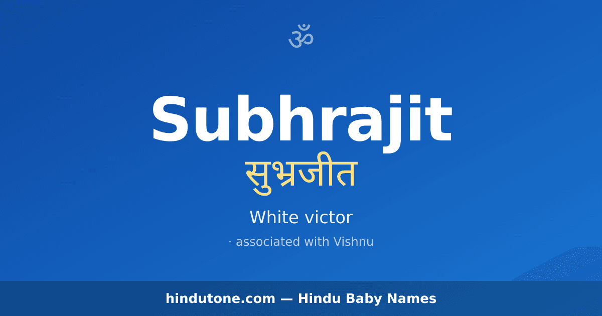 Subhrajit