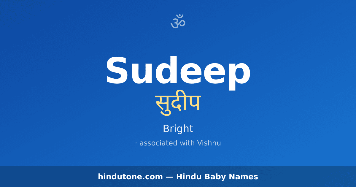 Sudeep