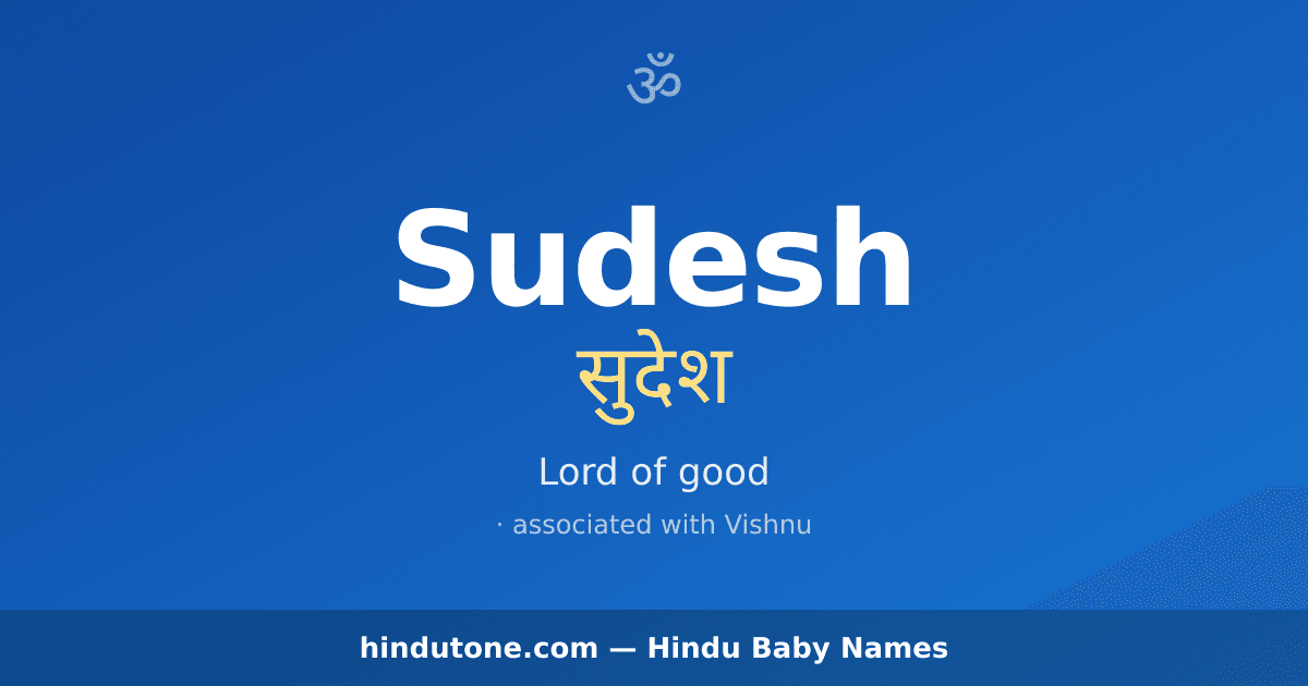 Sudesh